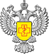 Управление федеральной службы по надзору в сфере защиты прав потребителей и благополучия человека по Волгоградской области